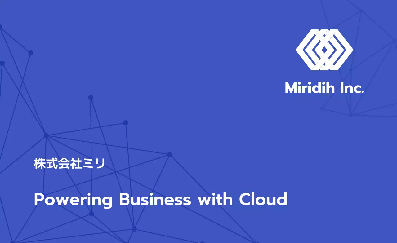 白 モダン ビジネス 名刺 ポリゴン