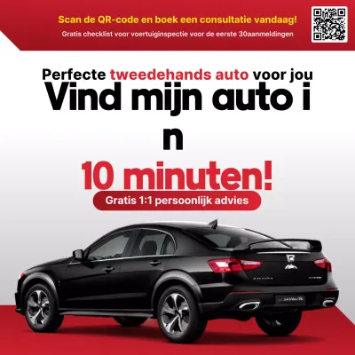 rode moderne auto reclame