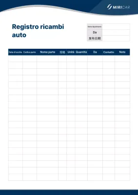 Informazioni minimaliste sull'inventario dei ricambi auto in blu e grigio