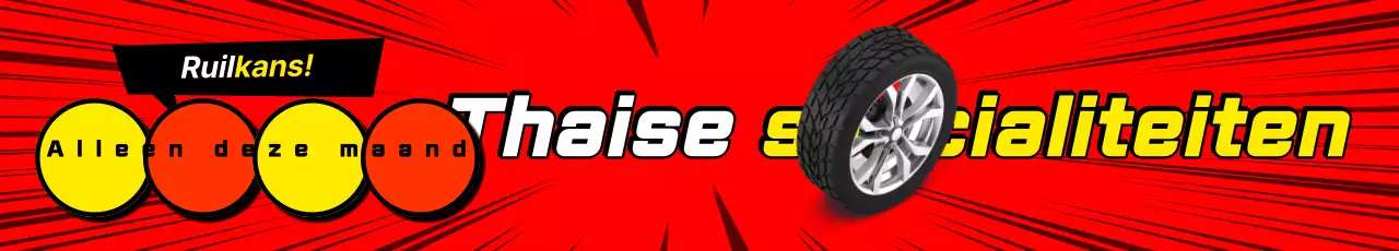 Rode en gele pop-art gelimiteerde banden speciale evenementadvertentie