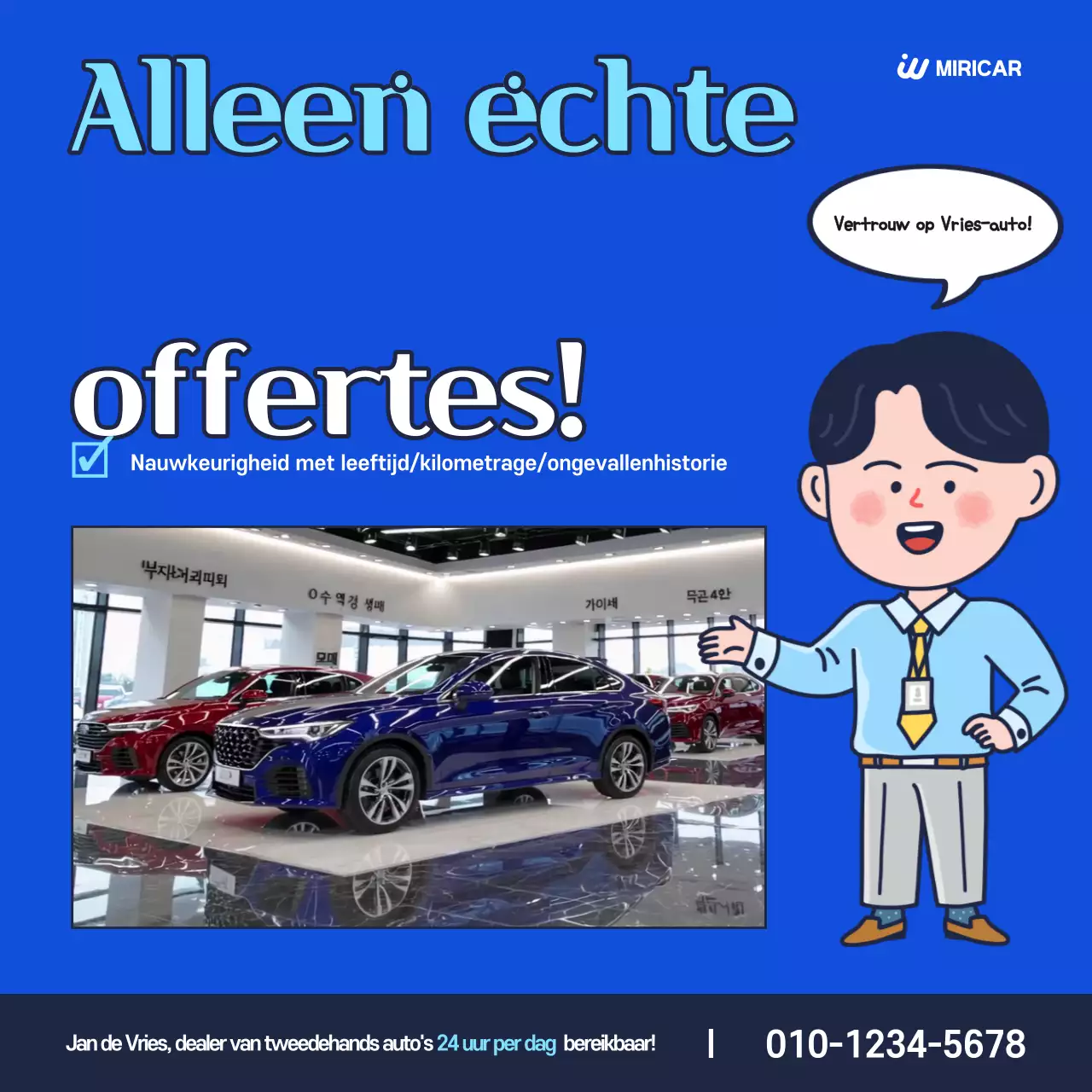 Advertentie voor prijsaanvraag voor een blauwe, eenvoudige gebruikte auto
