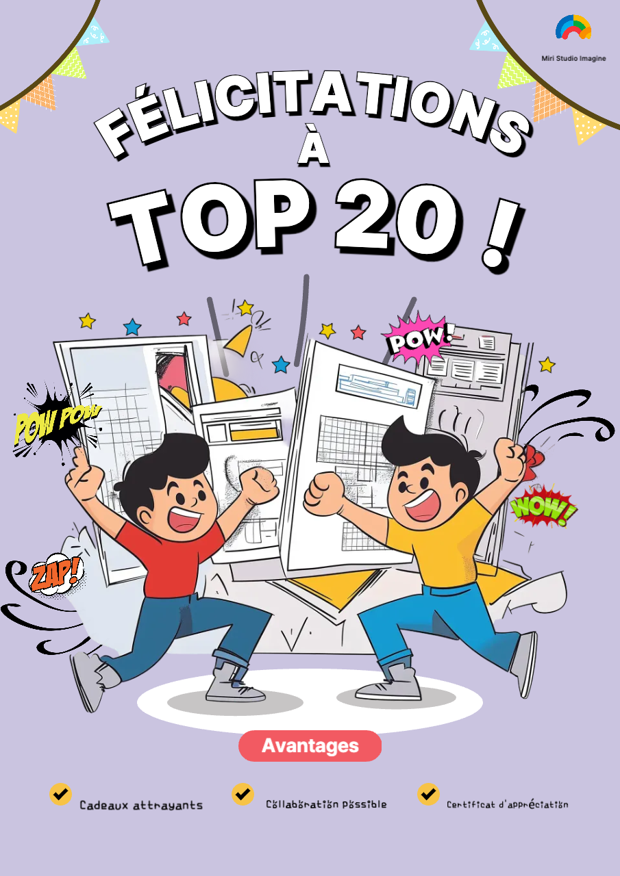 Annonce de la célébration de la BD pourpre