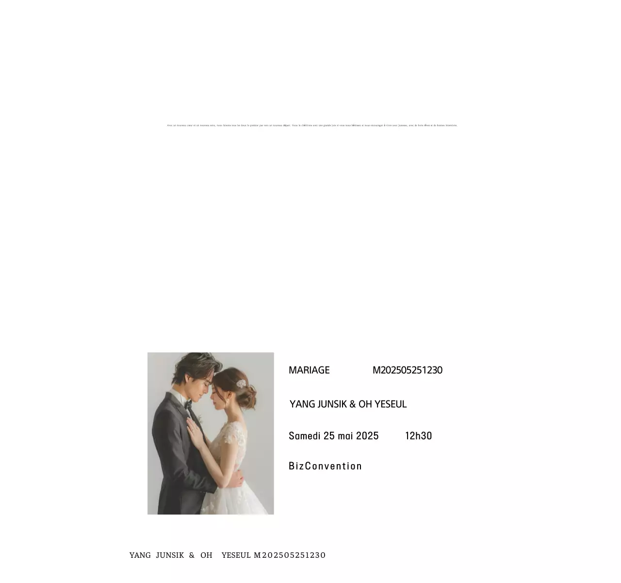 Invitation de mariage simple et blanche