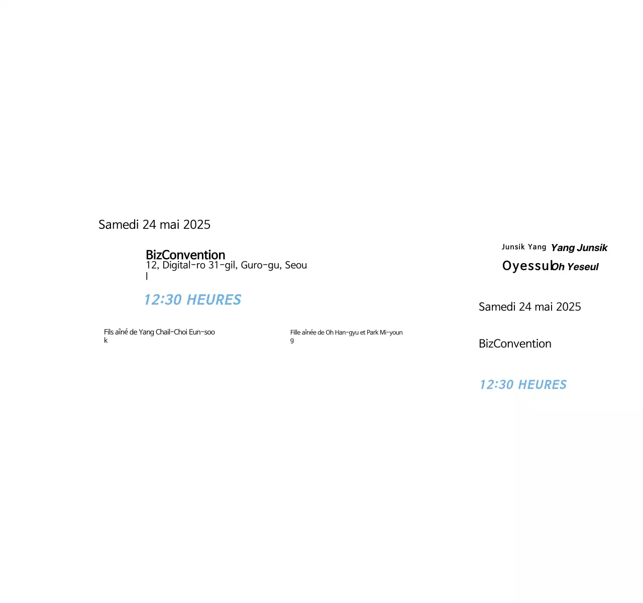 Invitation de mariage simple et blanche