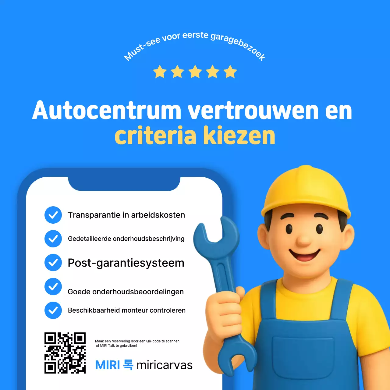 Blue Simple Autoverzorgingsinformatie Bezorging