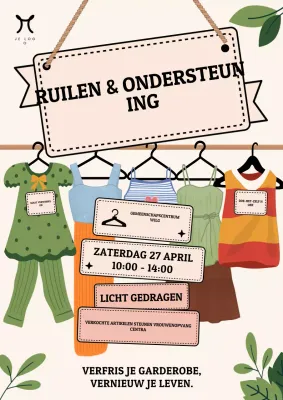 Beige Retro Kleding Evenement Aankondiging Poster