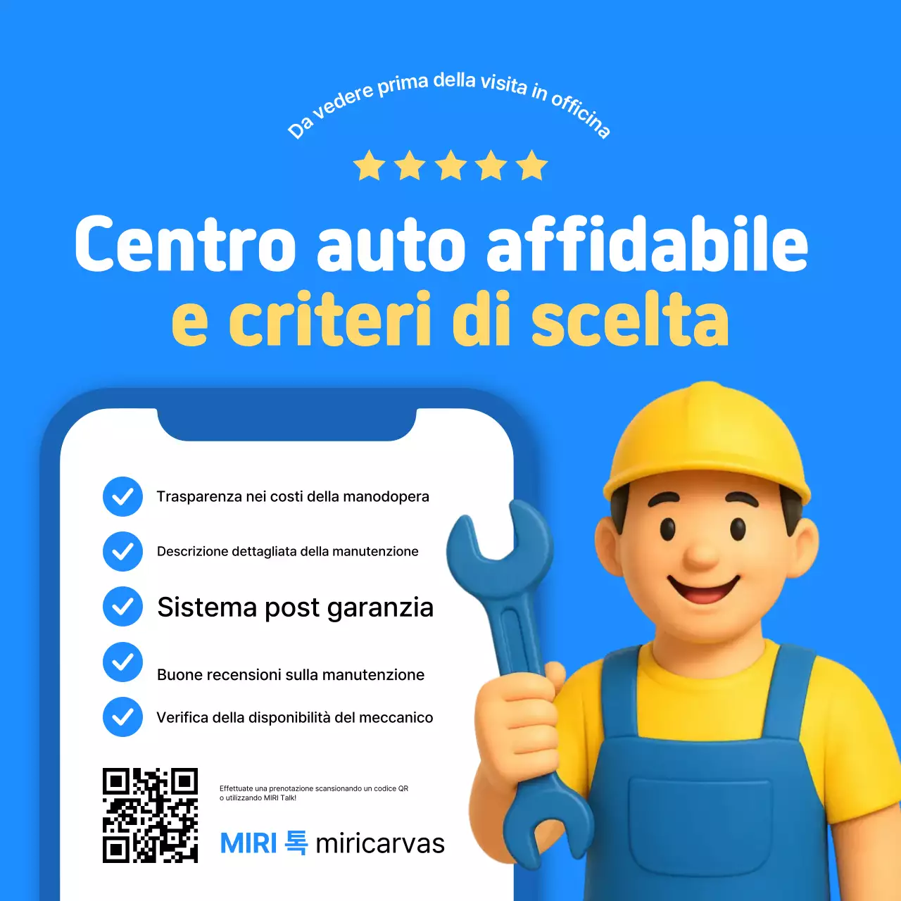 Informazioni sulla cura dell'auto blu semplice