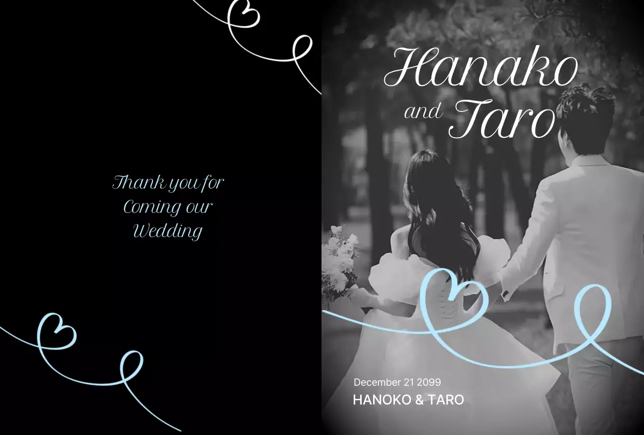 白黒 手書き 結婚式 招待状