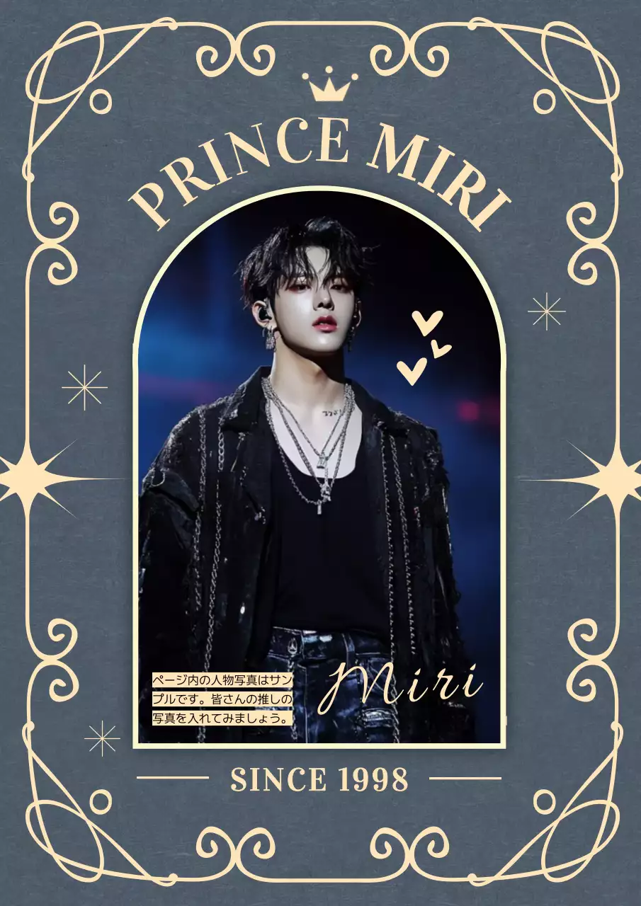 黒 クラシック 音楽 ポスター