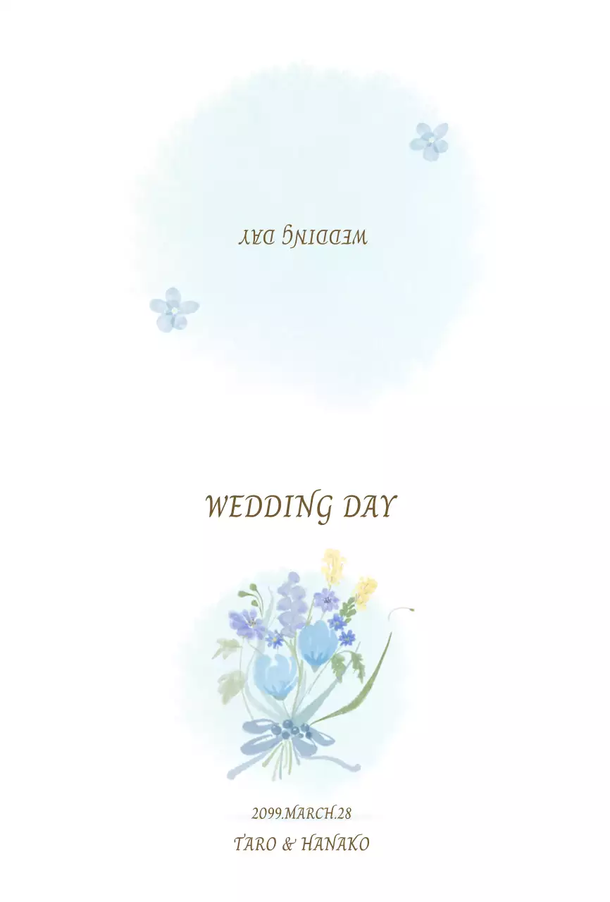 水色 シンプル 結婚式 招待状イラスト