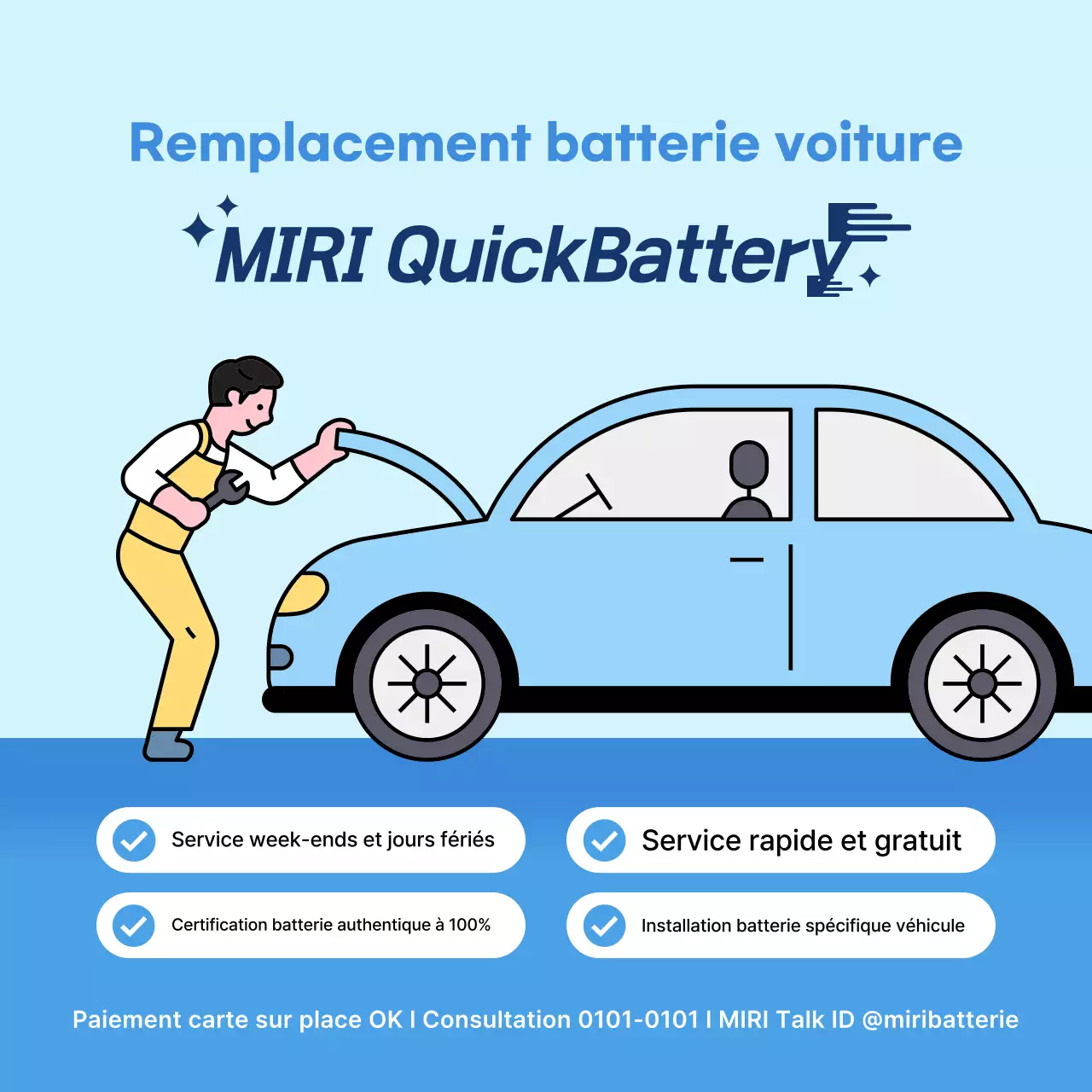Publicité pour une voiture simple bleu ciel