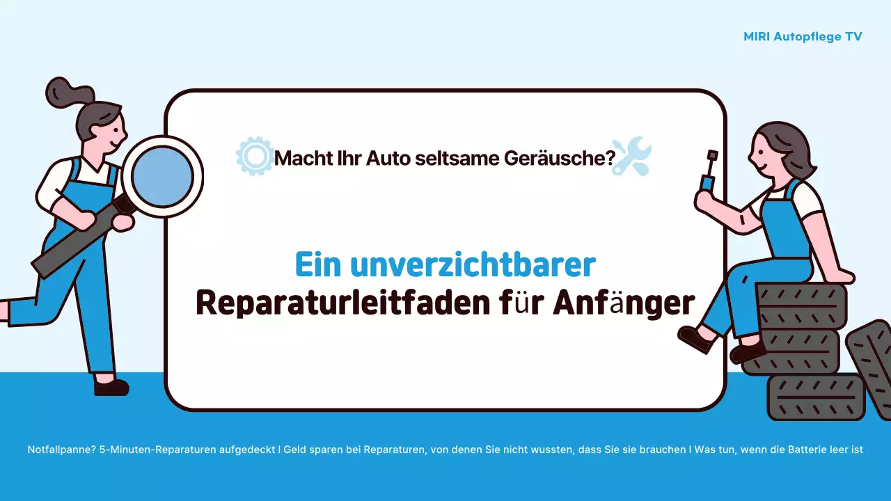 Sky Blue Simple Autotraining