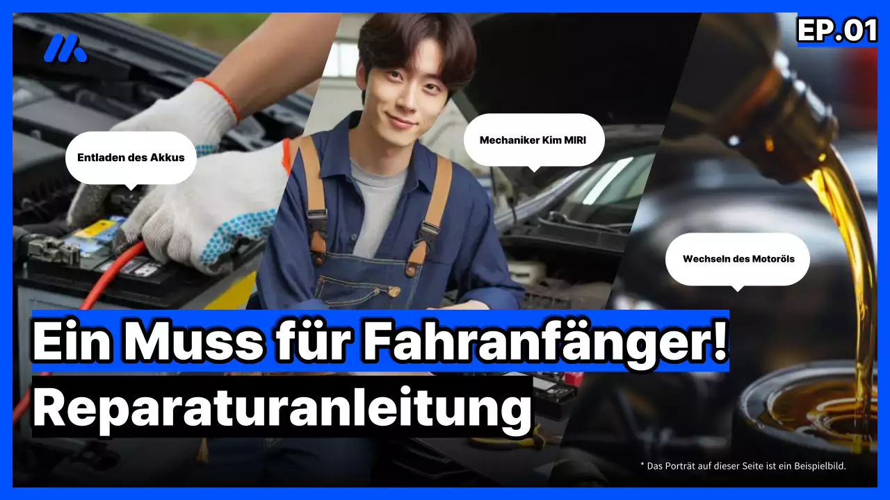 Einfaches Reparaturhandbuch für Treiber für Anfänger in blau-schwarzem Einband