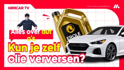 Hoe u de motorolie van uw auto kunt verversen met rode en witte markeringen Hoofdtitel