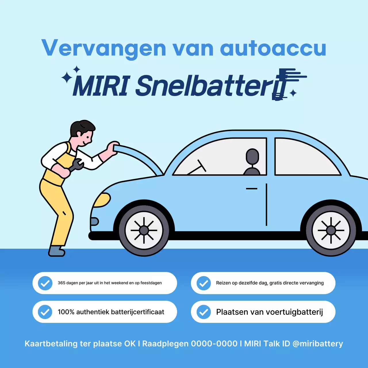 Hemelsblauwe eenvoudige auto-advertentie