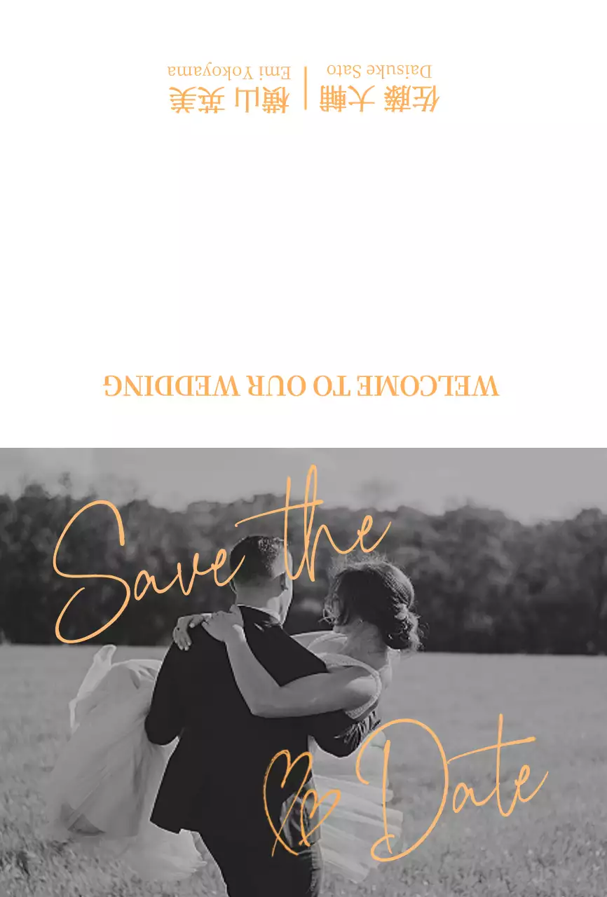 白黒 手書き 結婚式 招待状