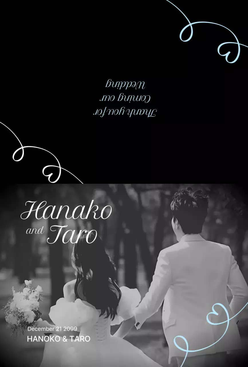 白黒 手書き 結婚式 招待状