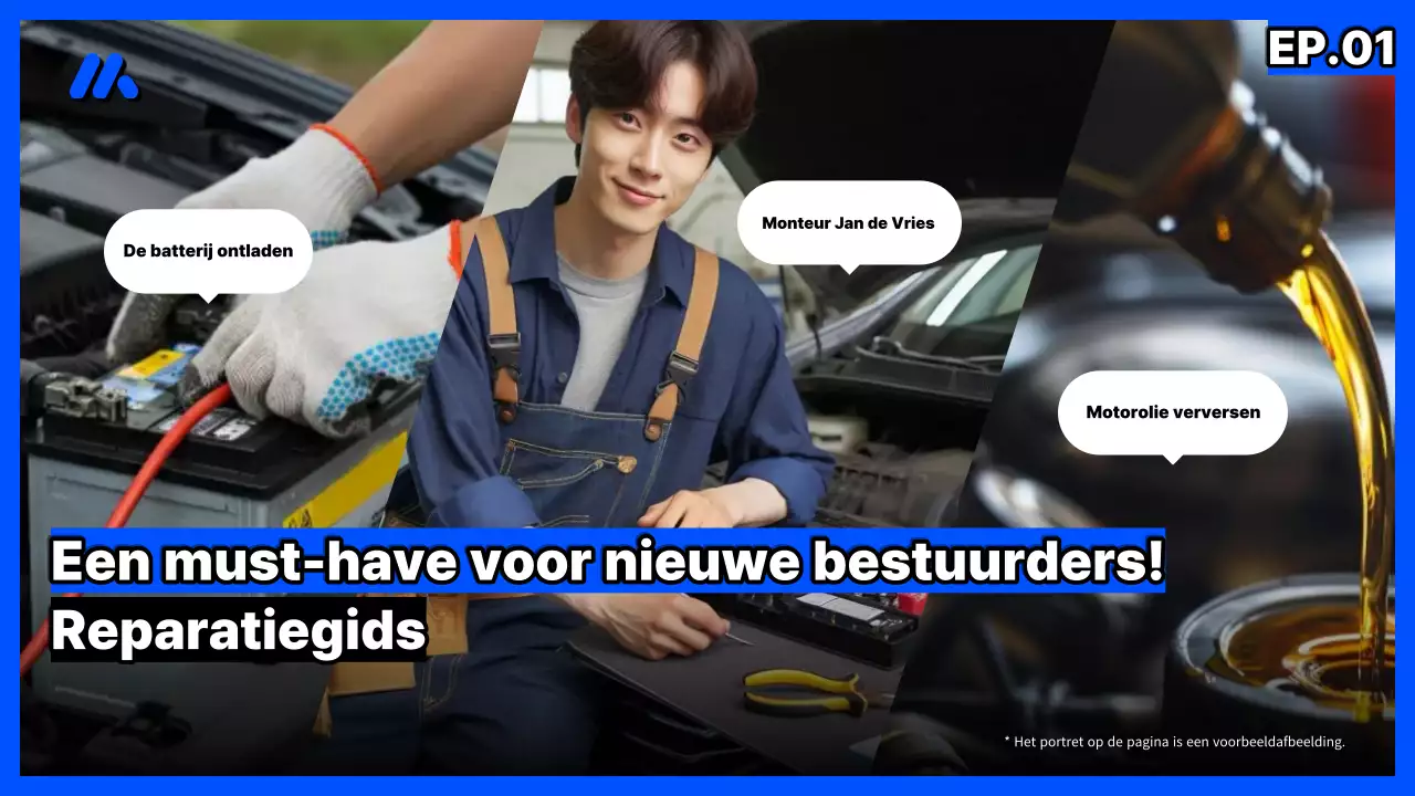 Eenvoudige handleiding voor het repareren van drivers voor beginners in blauw-zwarte omslag
