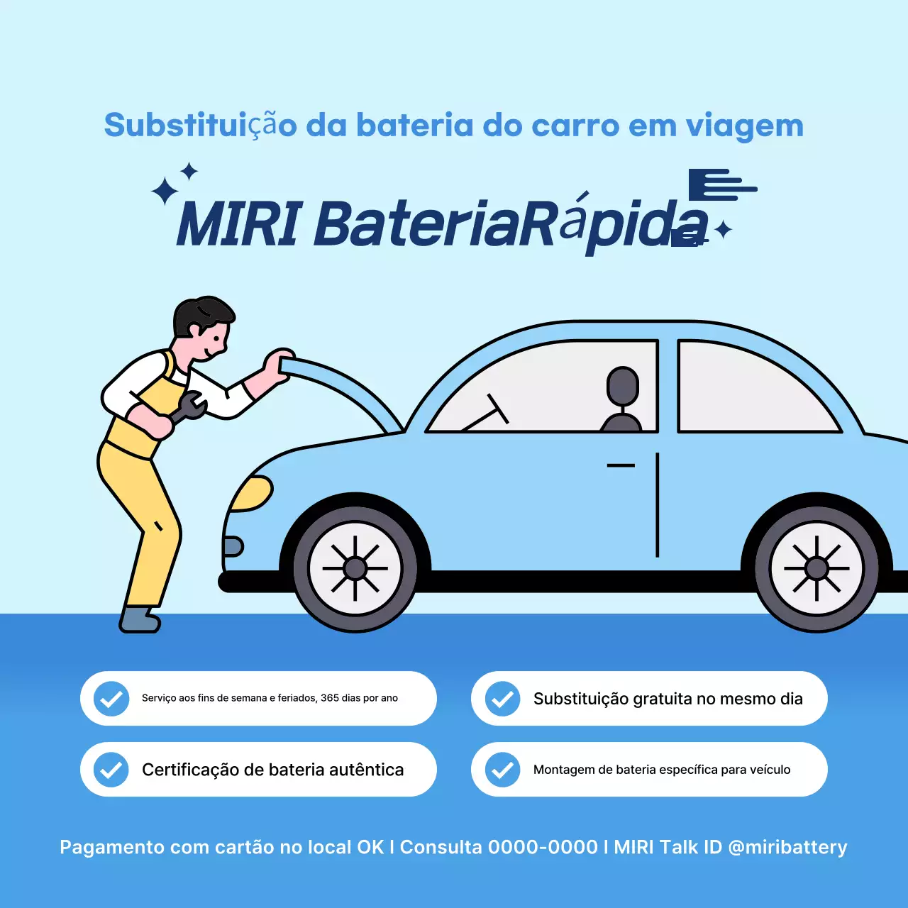Anúncio de carro simples azul-celeste