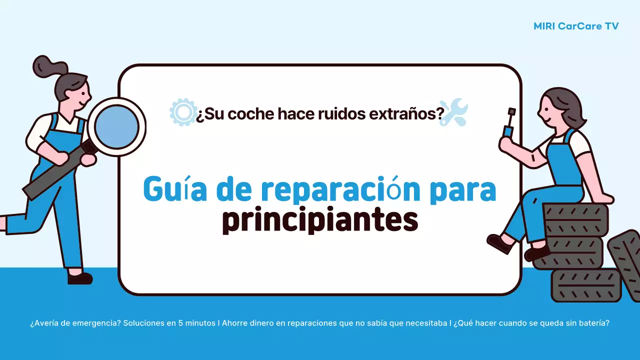 Entrenamiento de coche sencillo azul cielo