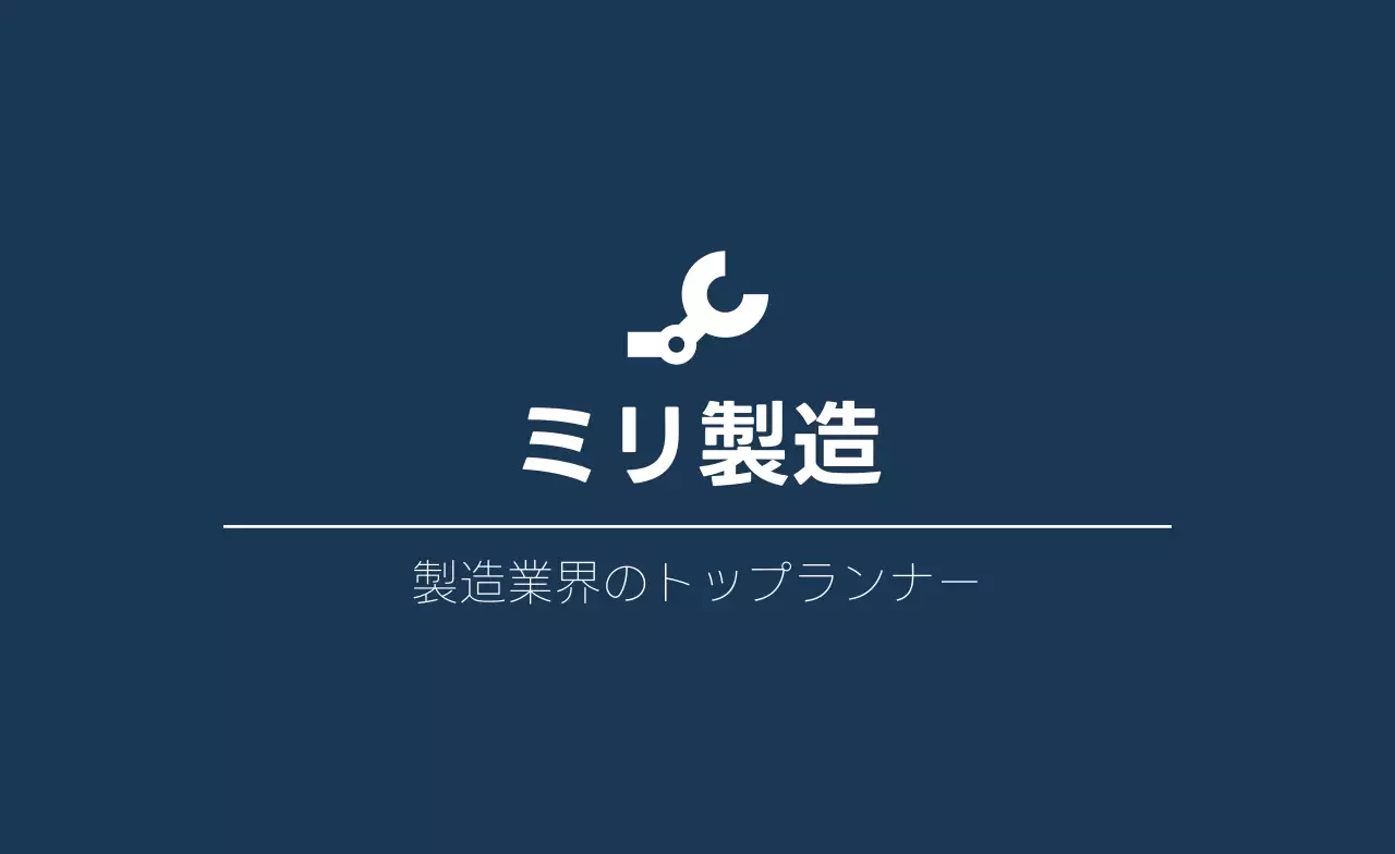 ネイビー モダン シンプルポイントロゴ