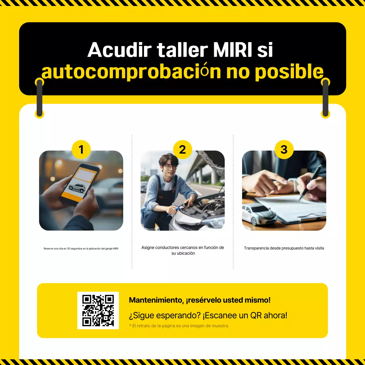 Información de conducción de Yellow Pop