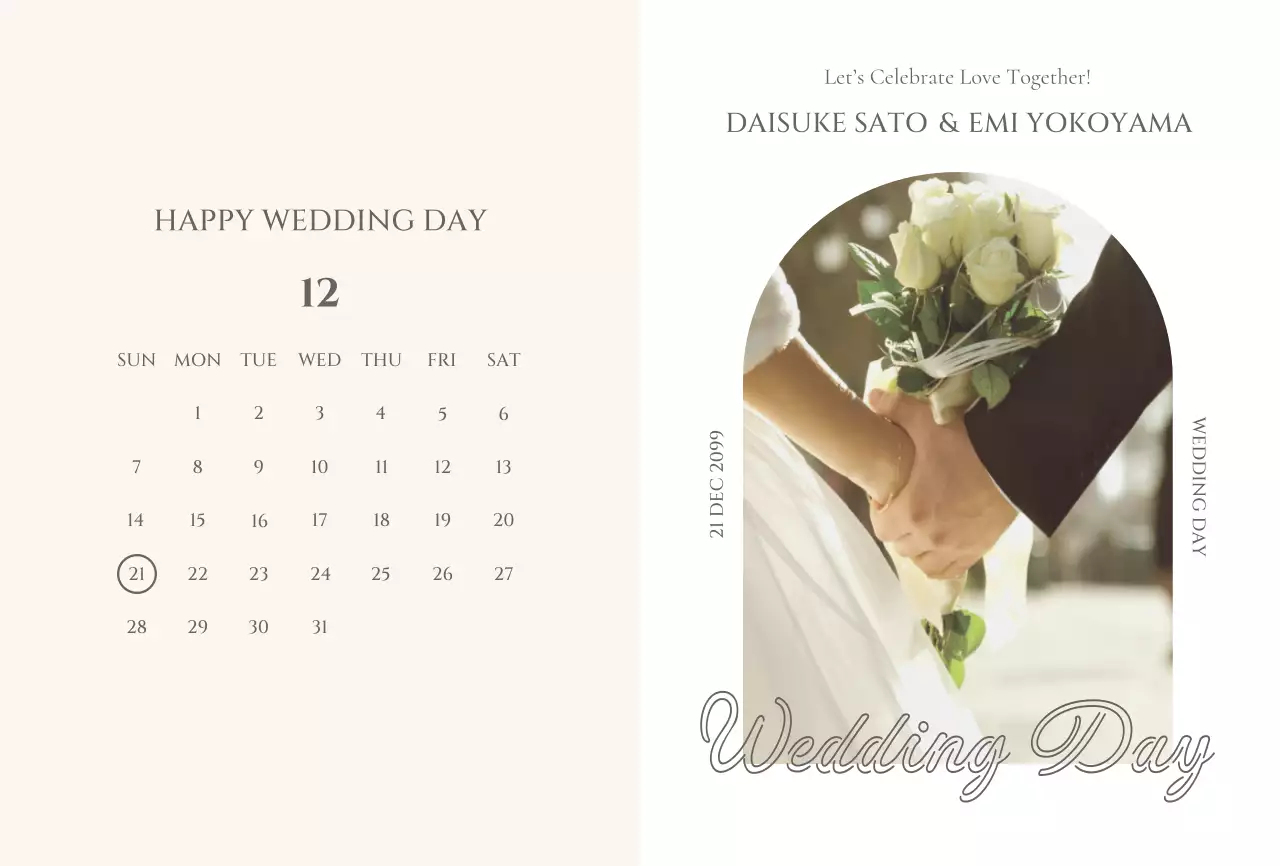 ベージュ 洗練された フレーム