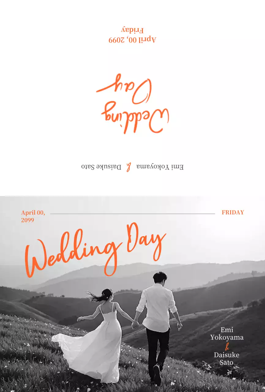 白黒 モダン 招待状 手書き