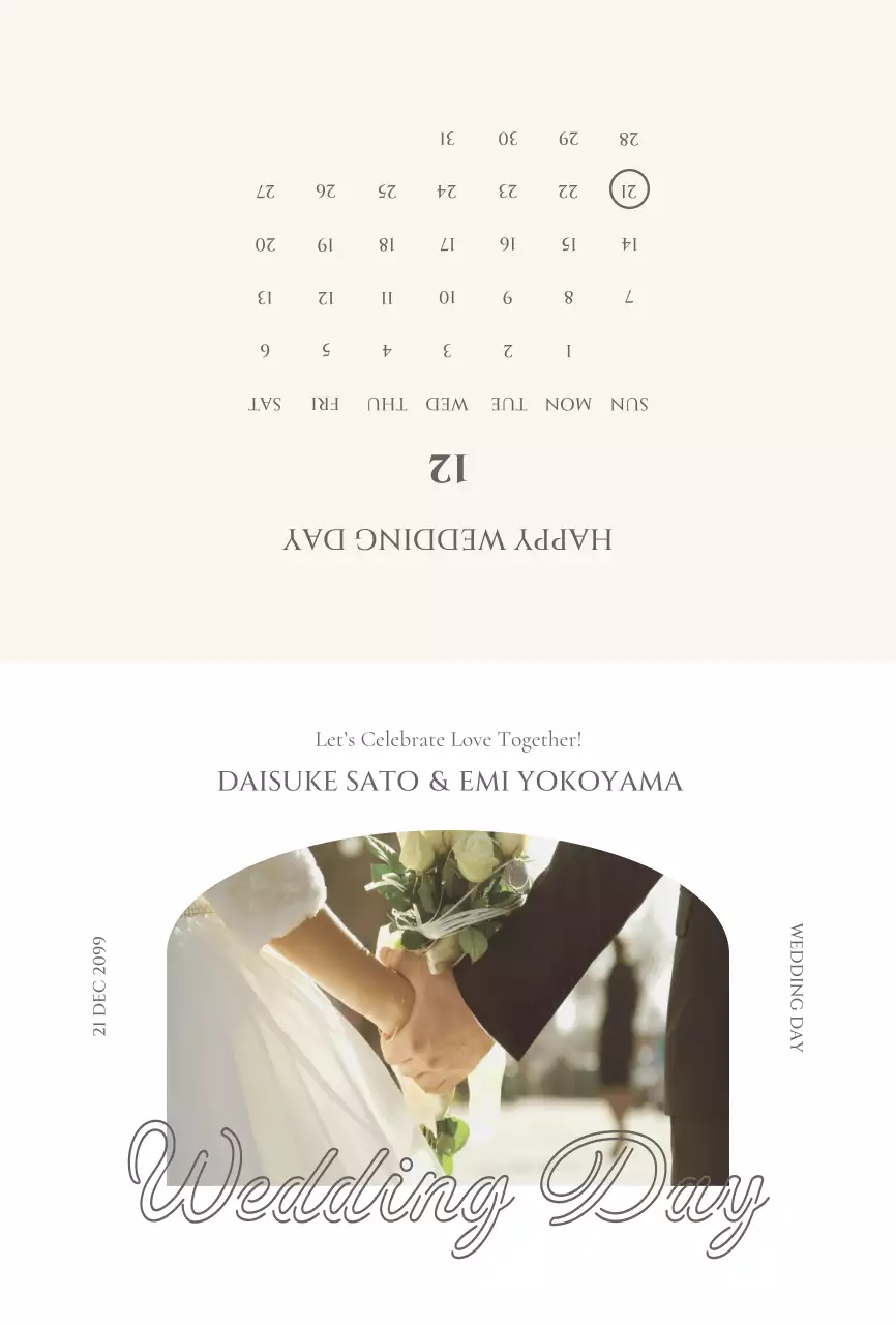 ベージュ 洗練された フレーム