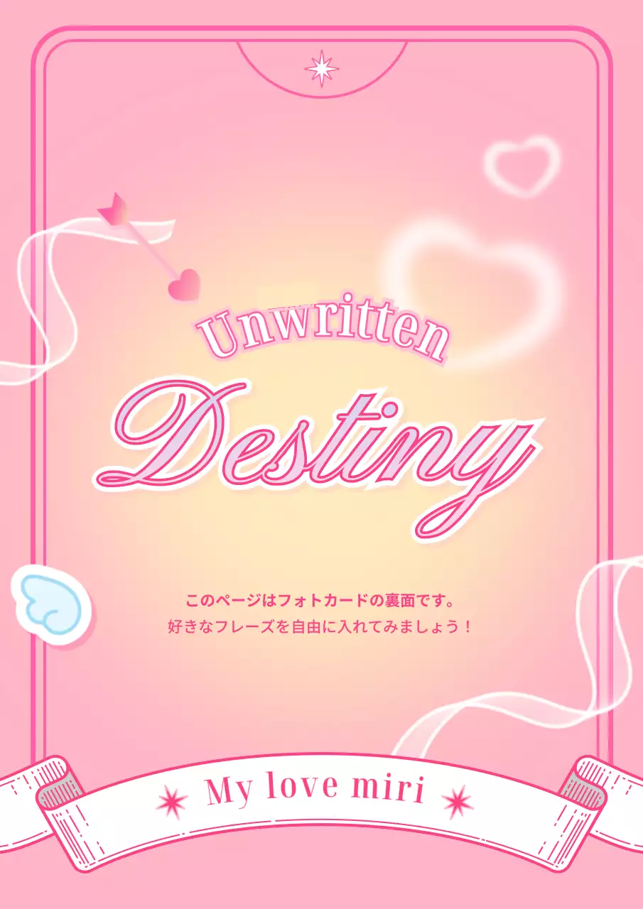 黄色 かわいい 写真 ポスター