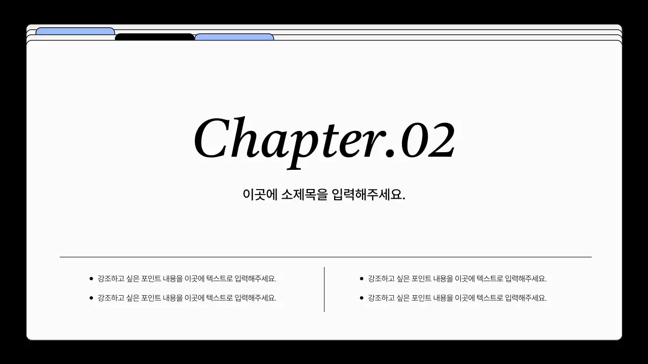 회색의 심플한 디자이너 포트폴리오