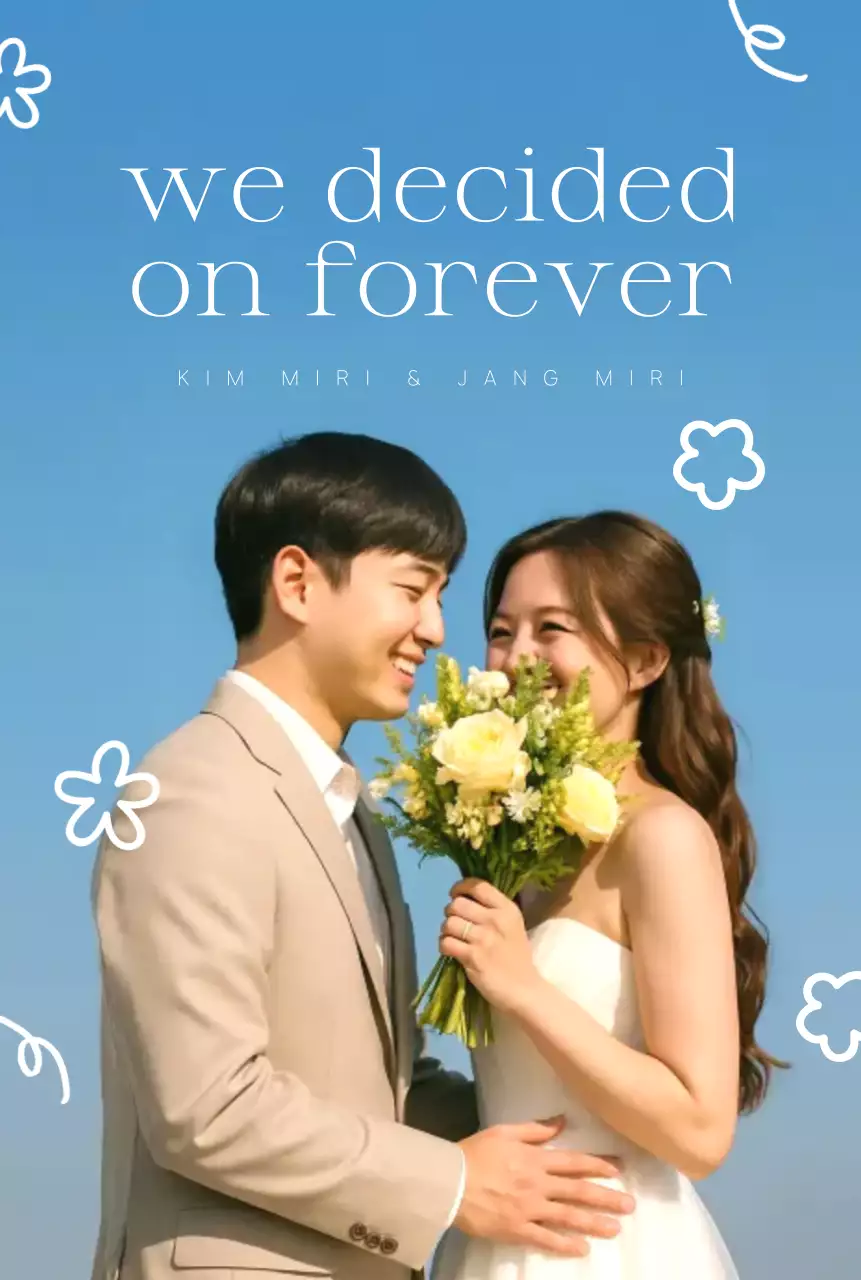 하늘색 심플 결혼 초대장