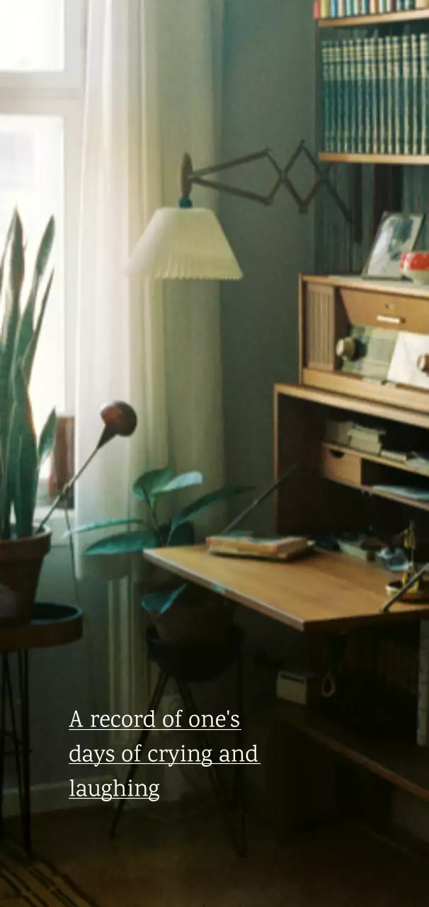 ベージュ レトロ インテリア ポスター