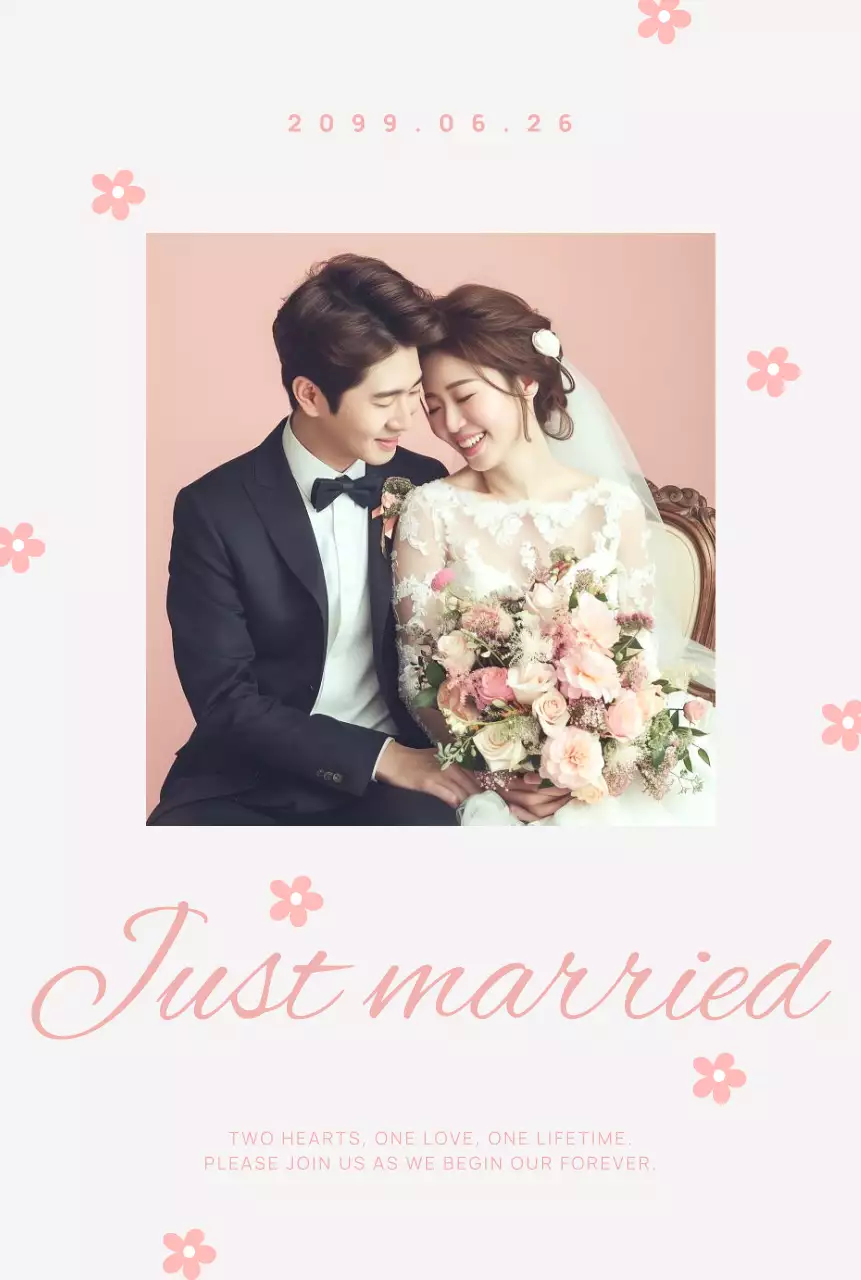 핑크 우아한 결혼 초대장