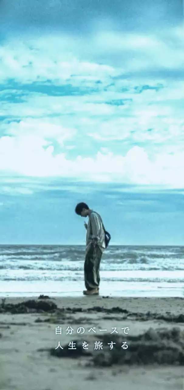 青 ナチュラル 旅 ポスター