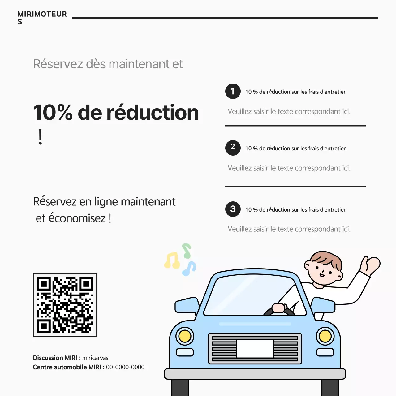 Un guide simple d'entretien automobile en blanc et noir