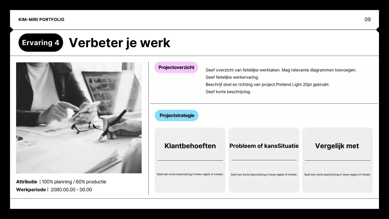 Zwarte minimale portefeuilleportefeuille