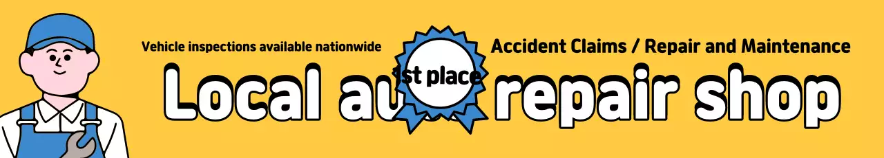 Promoção de oficina mecânica de bairro em amarelo e azul