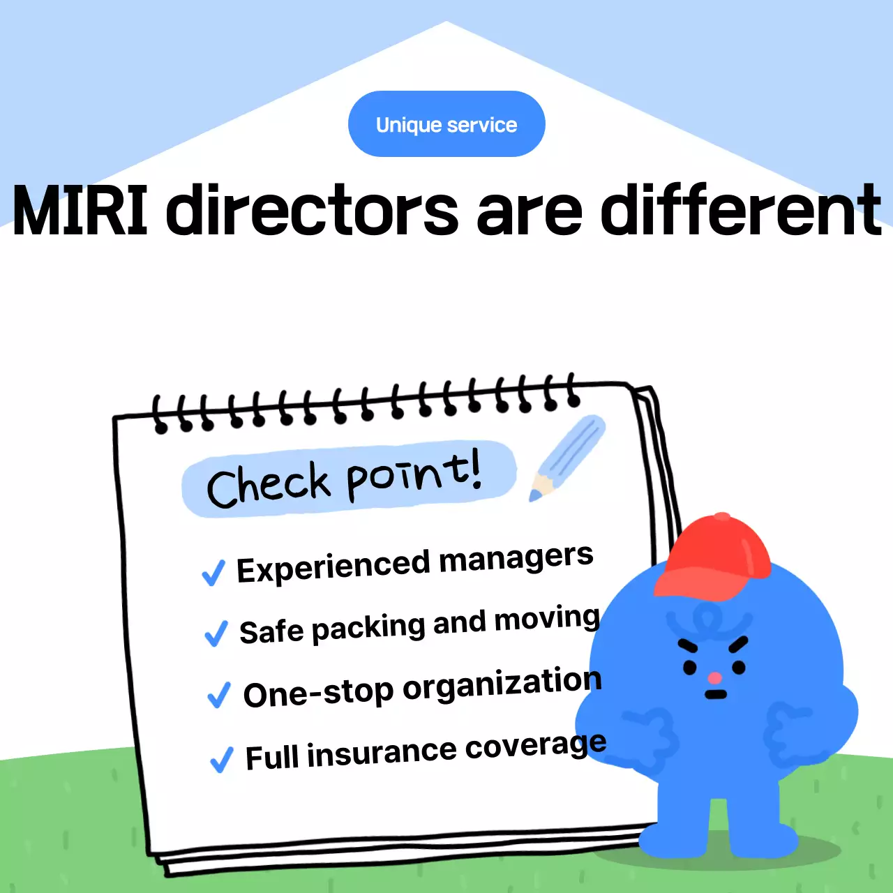 Anúncio de mudança do Blue Baby