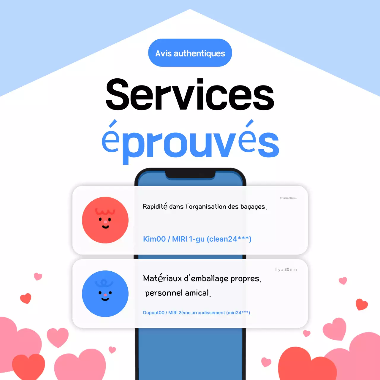 Publicité pour le déménagement de Blue Baby