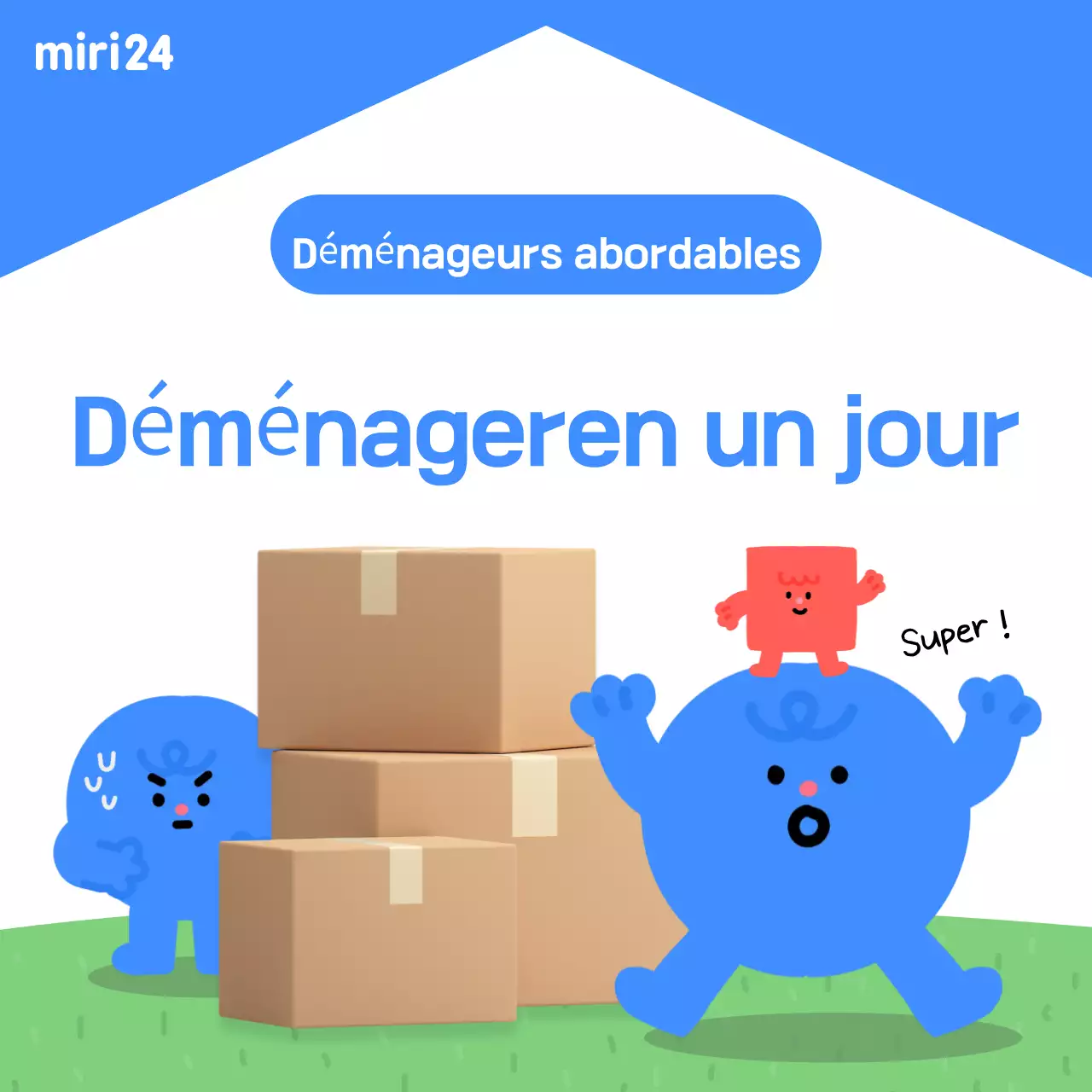 Publicité pour le déménagement de Blue Baby