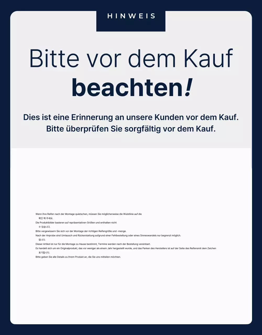 Blaue moderne Reifenwerbung