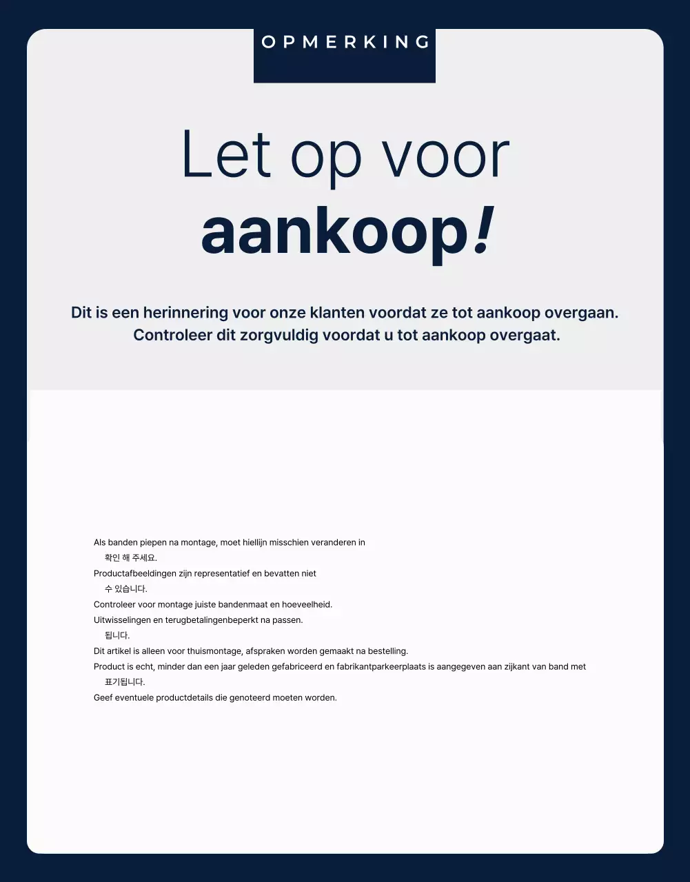 Advertentie voor blauwe moderne banden
