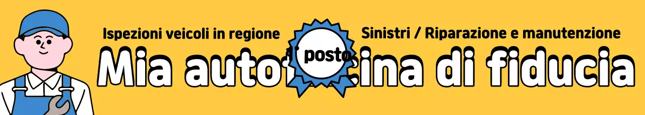 Promozione di un'officina di riparazione auto di quartiere gialla e blu