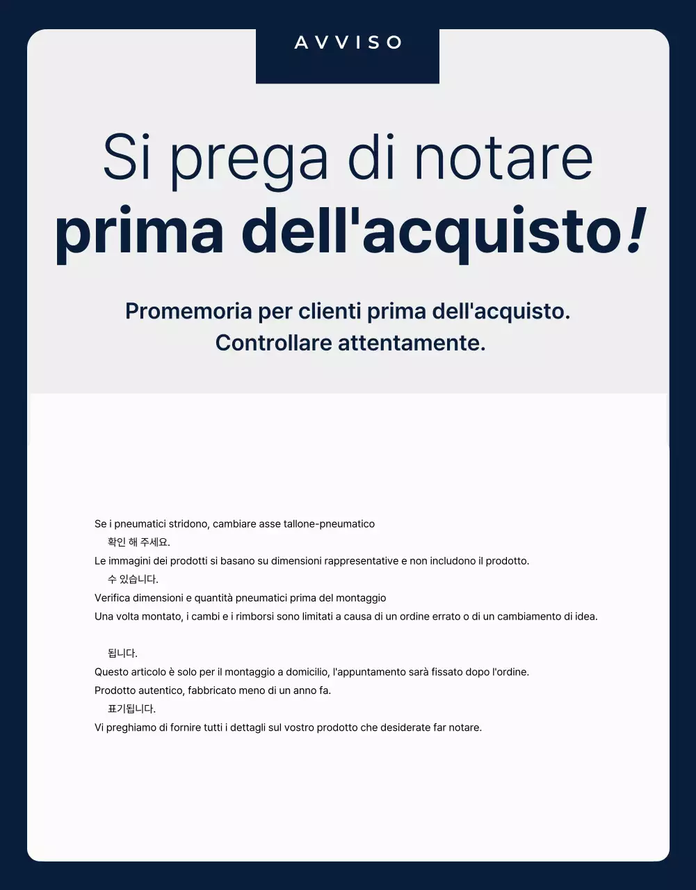 Pubblicità di Blue Modern Tire