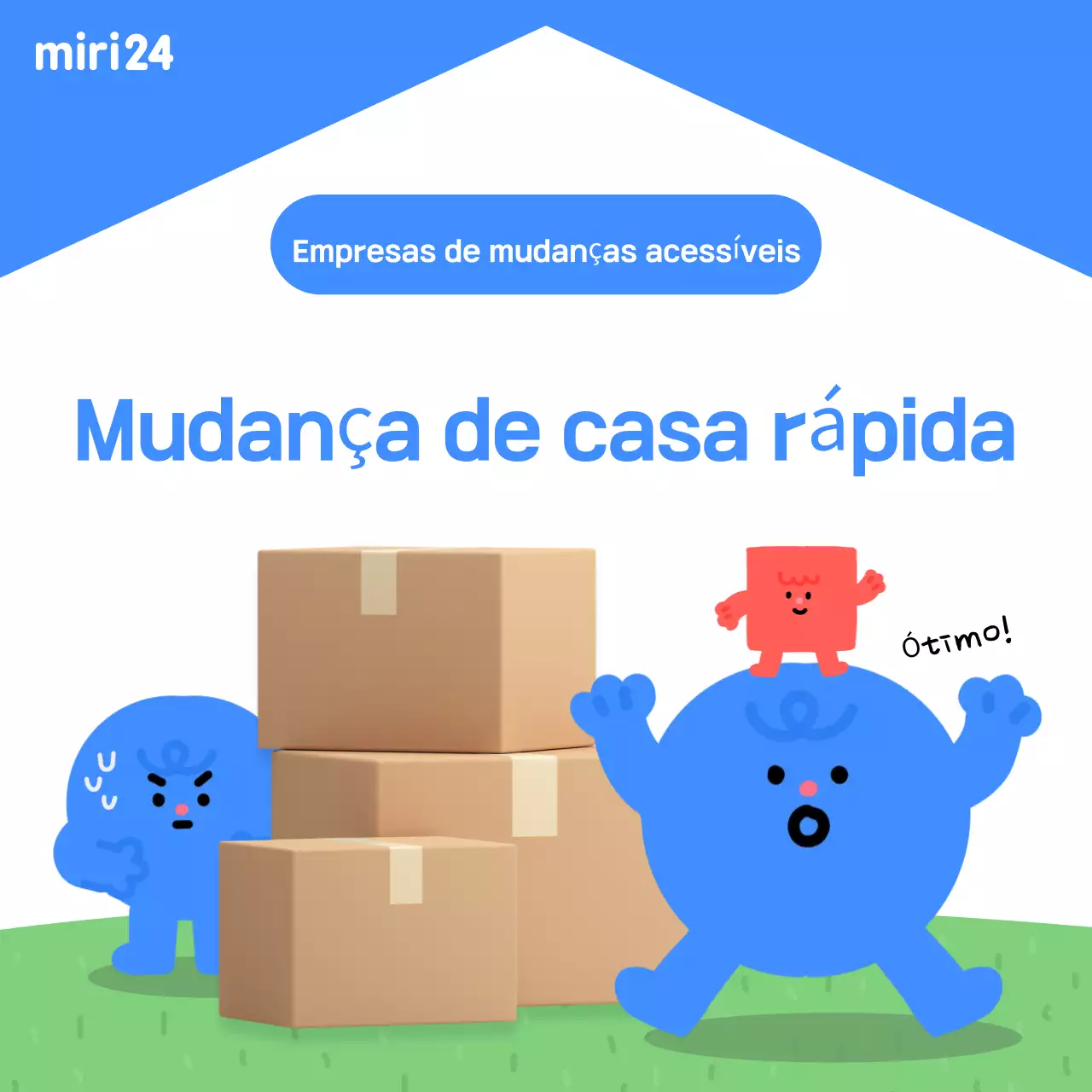 Anúncio de mudança do Blue Baby