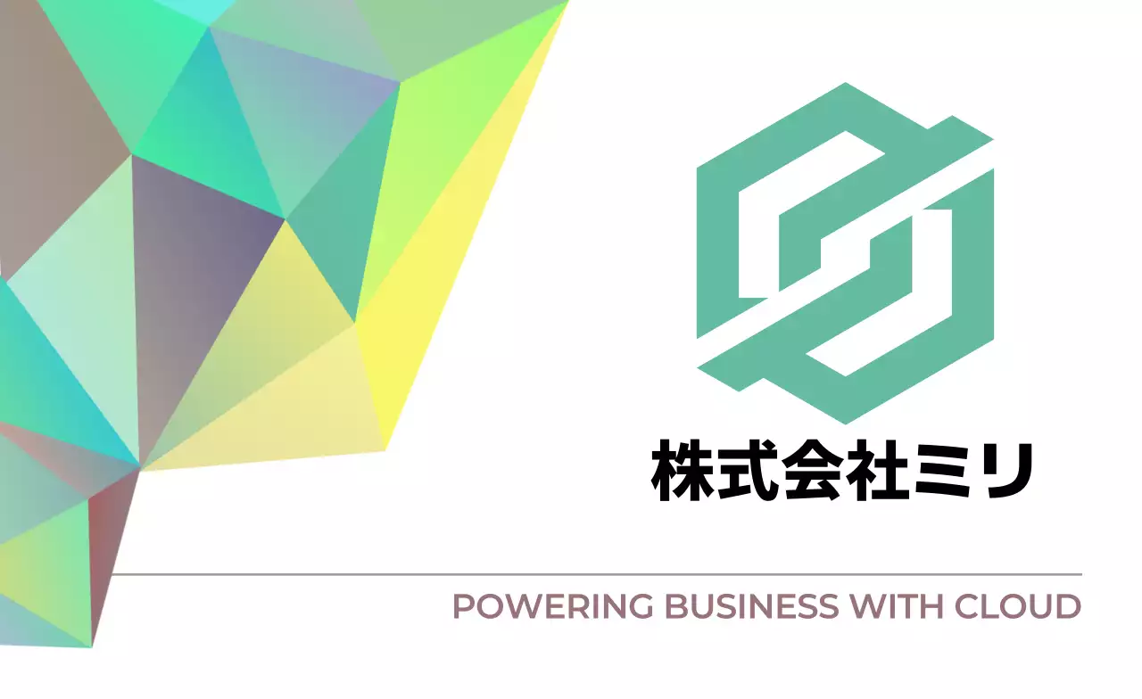 薄緑 シンプル ポリゴン