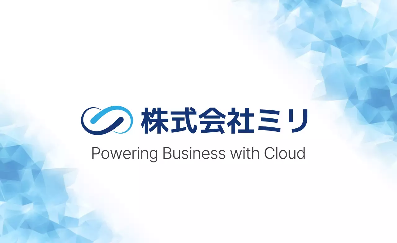 白青 シンプル ビジネス 名刺 ポリゴン