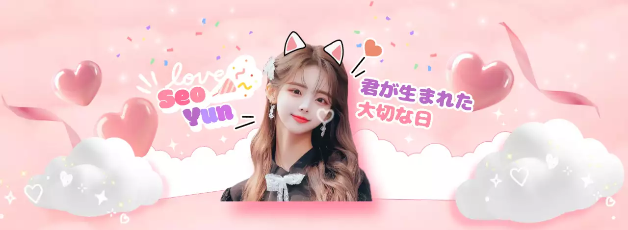 ピンク かわいい 誕生日 ポスター アイドル誕生日カフェ