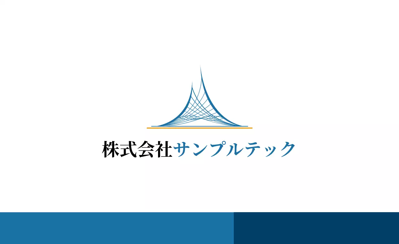白黒 シンプル ビジネス 名刺 シンプル写真